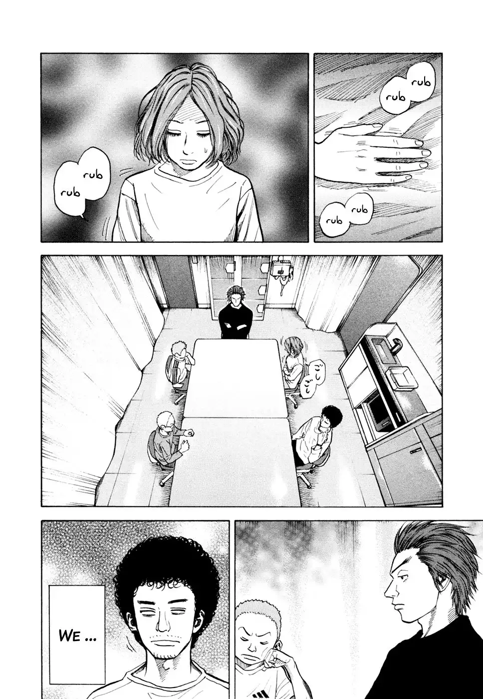 Uchuu Kyoudai Chapter 33 3